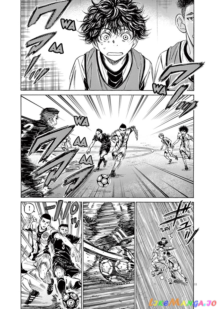 Ao Ashi, Chapter 126 image 18